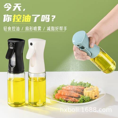 Olive Oil Dispenser Bottle Kitchen Air Fryer Accessories