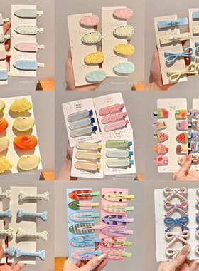 kids hair clips girls baby princess hairpins accessories set