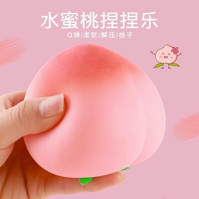 Anti-stress Squishy Watermelon Toys Slow Rising Fidget Toy F