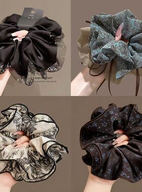 6pcs/lot Fashion Women Girls Silky Satin Hair Scrunchies Sol