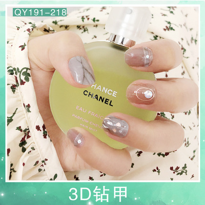 Gel nail sticker nail polish film for waterproof nails