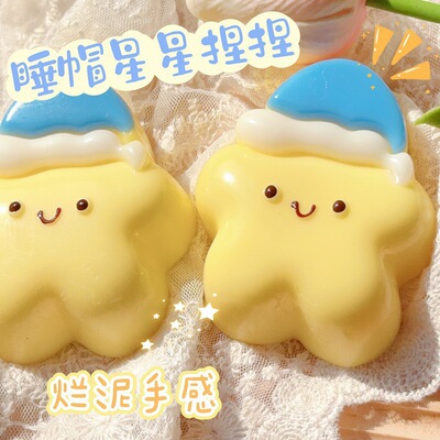 Squishy Strawberry Cream Toast Bread SqueezeToys for Stress