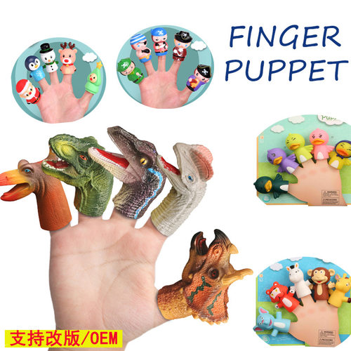 Baby Plush Toy Finger Puppets Tell Story Props 10pcs Animals
