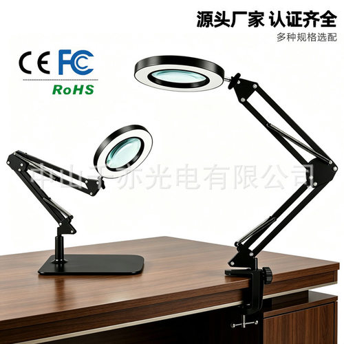 foldable led light usb charge desk lamp table reading study