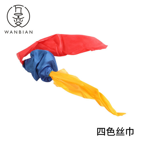 4 Colors Changing Magic Silk Scarf Magic Trick By Mr. Tricks