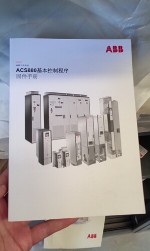 ABB变频器ACS880固件手册/说明书全新原装正品