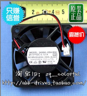 05W 風(fēng)機(jī) ABB變頻器ACS800全新正品 風(fēng)扇2406KL LQ1 備件 B50