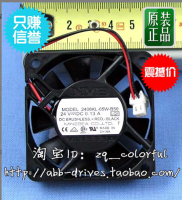 ABB变频器ACS800全新正品备件/风机/风扇2406KL-05W-B50-LQ1/XX