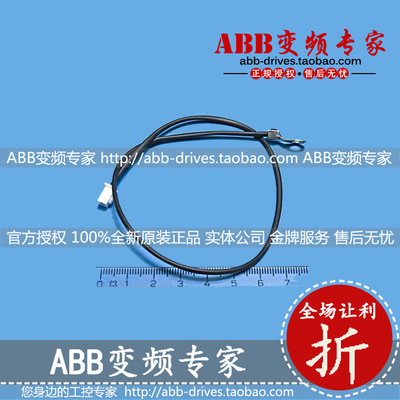 ABB变频器ACS880温度传感器NTC THERMISTOR R6