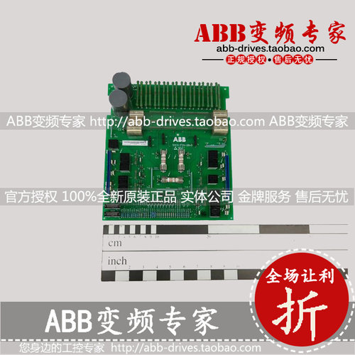 全新原装正品ABB变频器DCS550触发板SDCS-PIN-205B