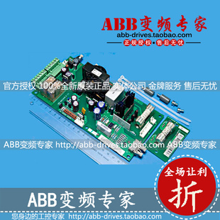 ABB变频器ACS800备件RETROFIT-KIT NCBC-71 FOR CROWBAR全新正品