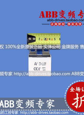 ABB变频器钳位电容MKP C4BSNBX4120ZAJJ 1,2UF1000V 10%