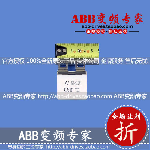 ABB变频器钳位电容MKP C4BSNBX4120ZAJJ 1,2UF1000V 10%