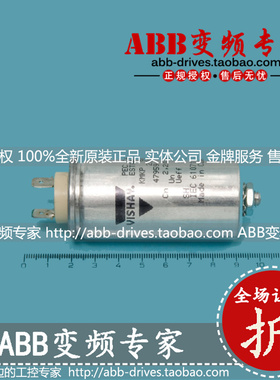 ABB变频器电容ALS30A1363KJ/ALS30C1024NP/ALS30C1023NP全新正品