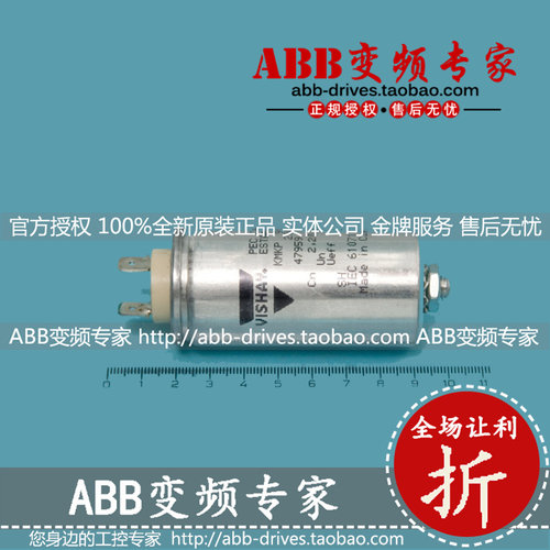 ABB变频器备件电容 KMKP 900-2,2 IA全新原装正品