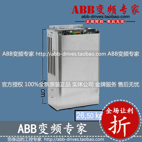 ABB变频器可选项制动斩波器NBRA-658C全新原装正品