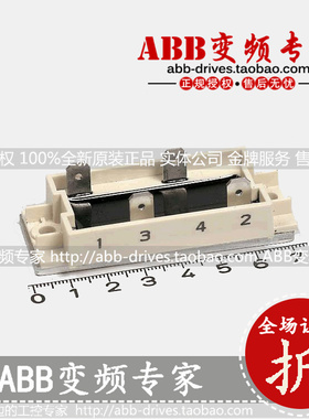 ABB变频器放电电阻NXBU 3*4.7K/50W全新原装正品