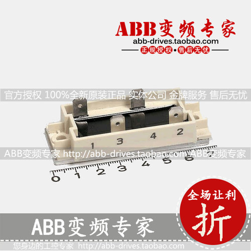 ABB变频器放电电阻NXBU 3*4.7K/50W全新原装正品