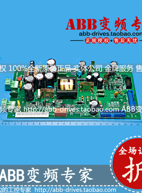 ABB变频器备件SDCS-POW-4全新原装正品