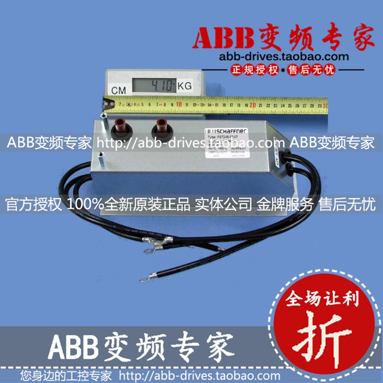 ABB变频器ACS800备件滤波单元GRFCU5511/5611/6611全新原装正品