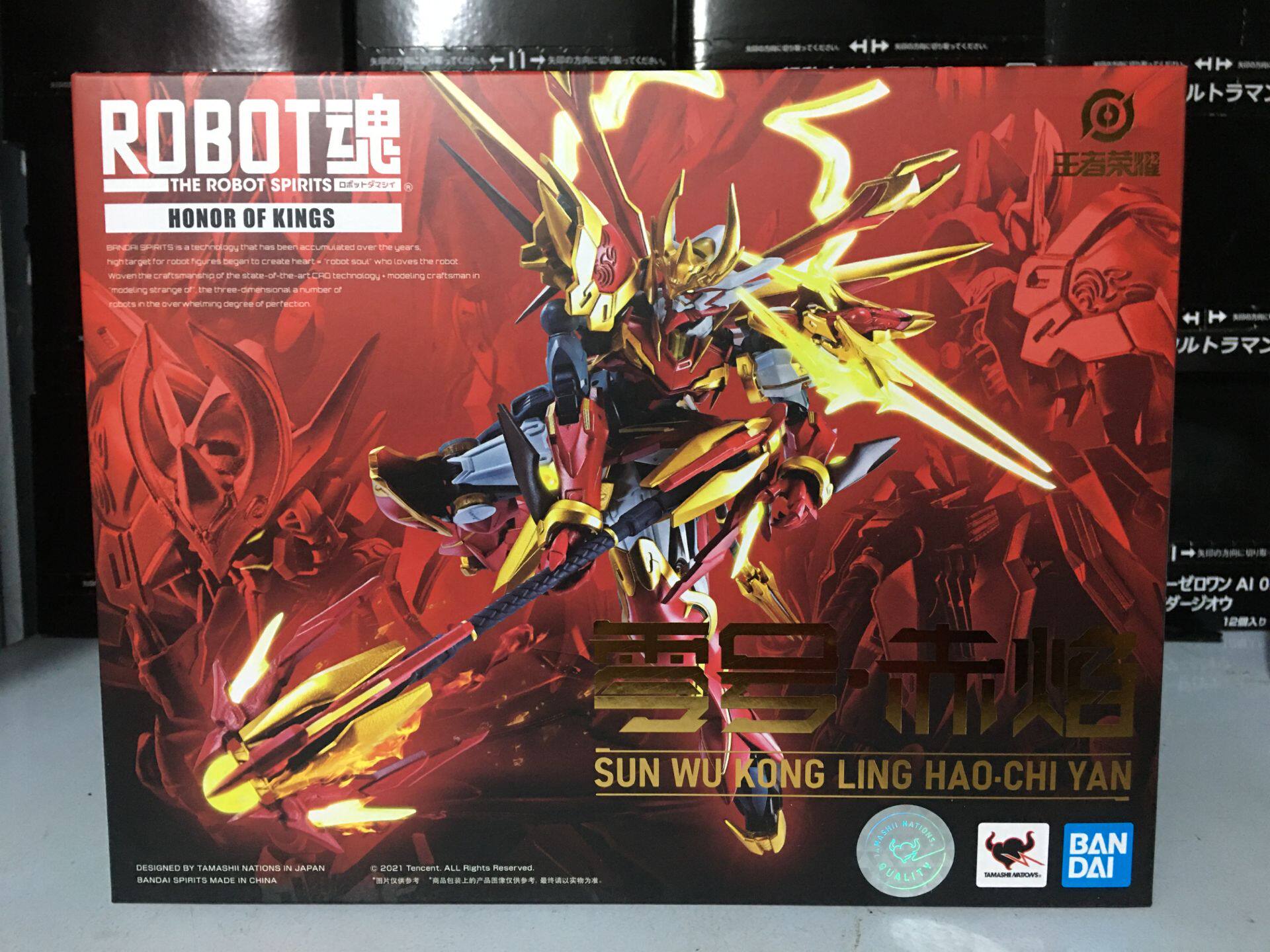 o乐翻天o万代 机甲 robot魂 王者荣耀觉醒联动 孙悟空 零号 赤焰