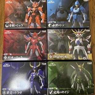 现货 千值练超弹动魔神坛斗士铠传火焰神烈火坨神水神水浒辉煌帝