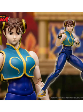 STORMTOYSST街霸春丽可动手办
