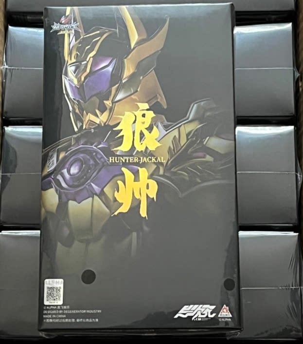 o乐翻天o异次元重工 第四弹 铠甲勇士 形刻系列 狼帅 可动 现货