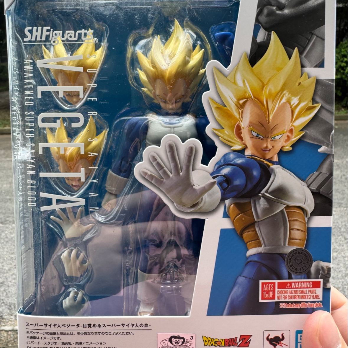 万代SHF超级赛亚人贝吉塔觉醒