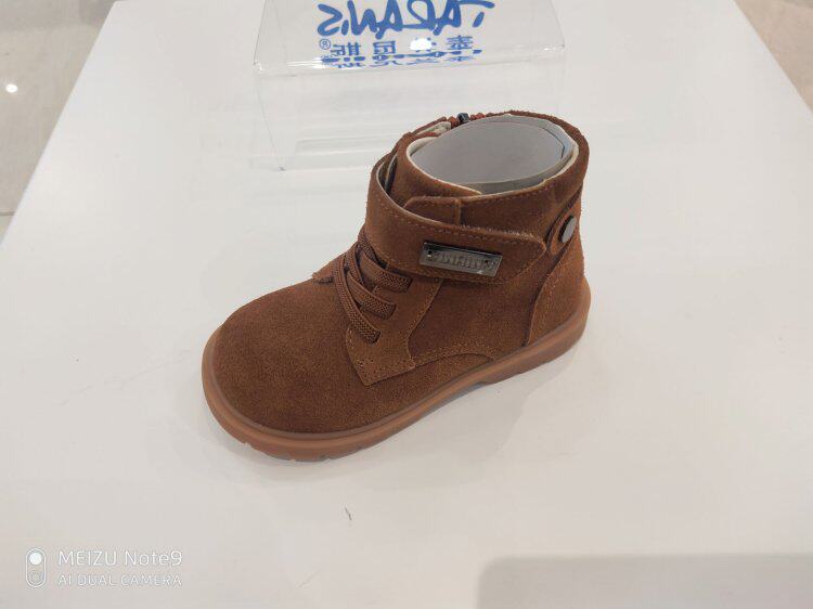 斯乃纳童鞋专柜正品2021秋季新款男女童休闲时尚单皮鞋sp1320632m