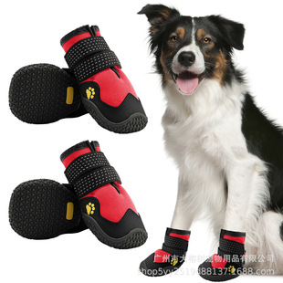 狗狗鞋子外出宠物鞋双带跑不掉透气网布防水耐磨好穿狗鞋i.