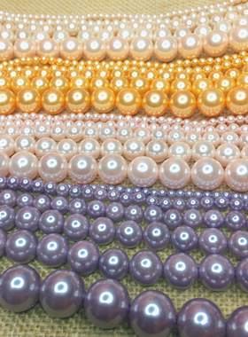 天然高光南洋贝珠散珠 3-12mm直孔DIY饰品配件花嫁刀马旦彩色配珠