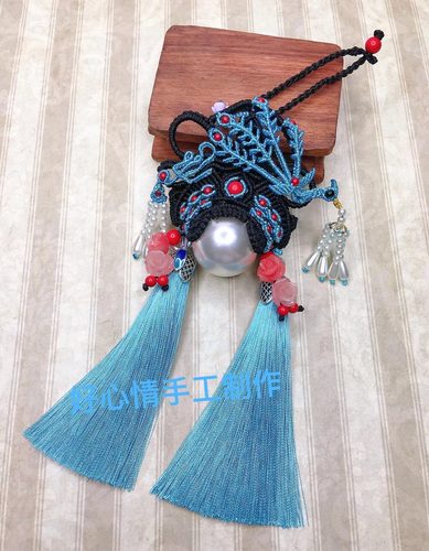 中国结挂饰diy编绳材料包