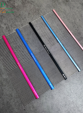 MD铝柄排梳M15开结梳M16美容挑毛梳子宠物不锈钢护理梳毛神器刷