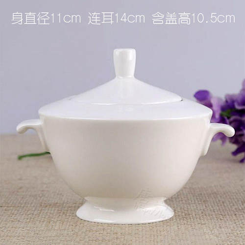 包邮 盛宴糖缸 高档骨瓷咖啡具配套餐具糖罐 陶瓷器纯白色高骨粉