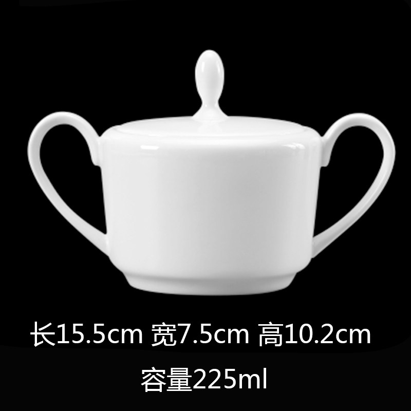 韦德糖缸 咖啡器具 高档骨瓷 纯白色 糖罐 陶瓷器 白胎图片