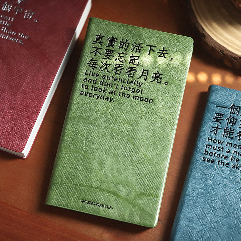 蔷薇家生命诗歌手帐本口袋随身本