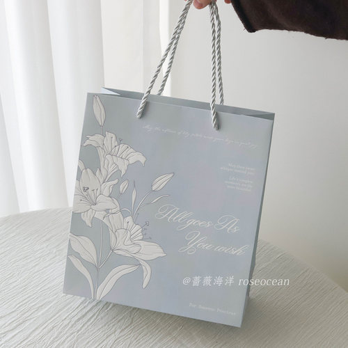 万物静默如谜礼品袋凸版浮雕纸袋