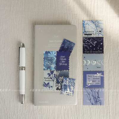 万物静默如谜贴纸ins高级感素材