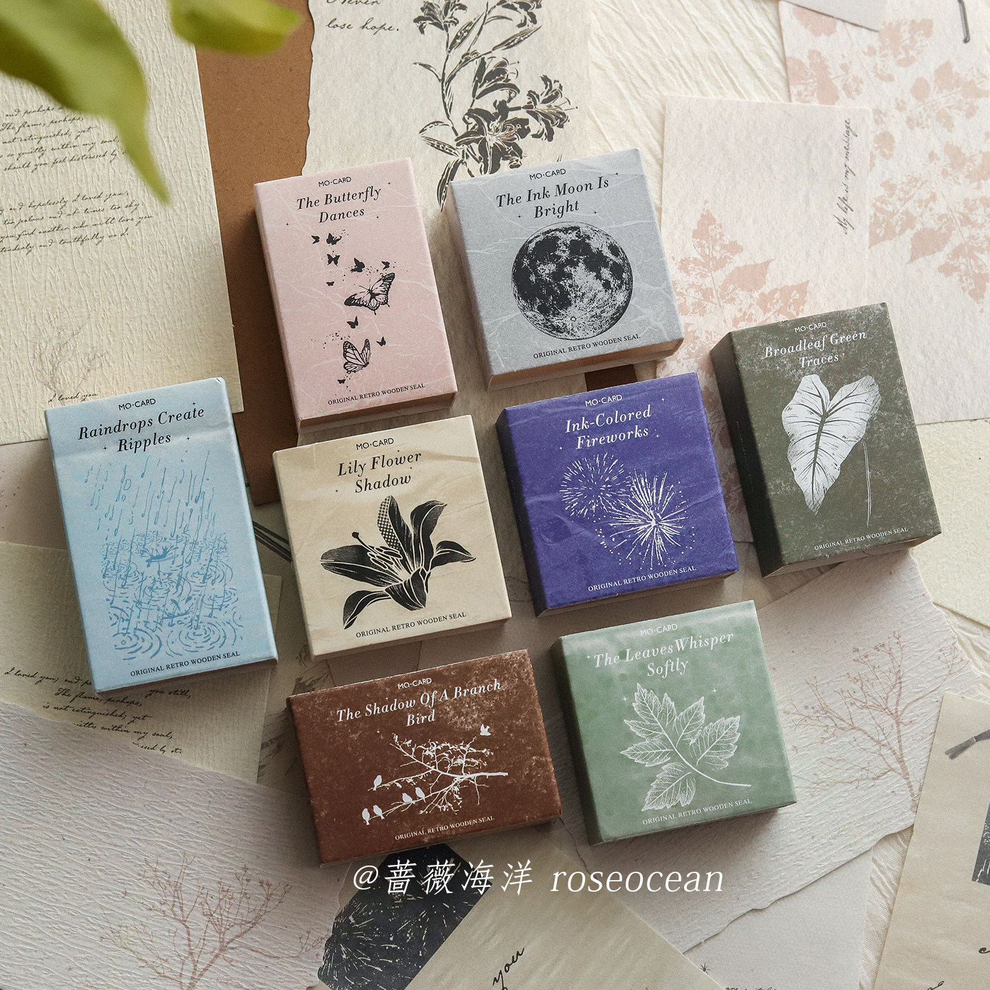 万物静默成谜榉木印章「是自然的肌理」复古手帐diy装饰素材印画