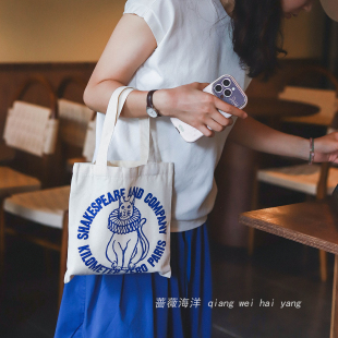 蔷薇海洋 莎士比亚书店的猫帆布包 文艺逛街手拎袋复古随身手提包