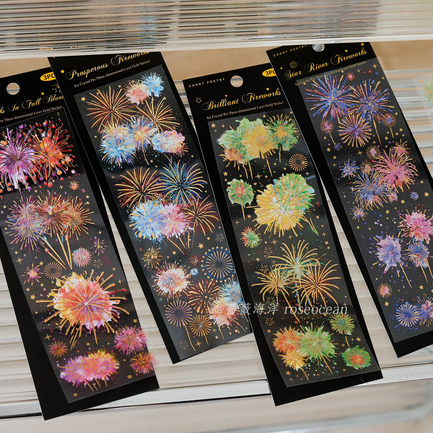 绚烂烟花PET贴纸 浪漫花火瞬间立体烫金贴画 手帐diy装饰拼贴素材