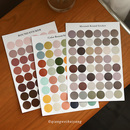 饰不干胶相片卡片角贴 手帐装 莫兰迪圆点贴纸 ins风墙贴圆形贴纸