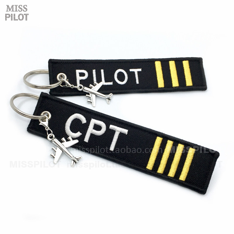 captain机长船长舰长队长上尉四杠航空海军刺绣钥匙扣包挂件
