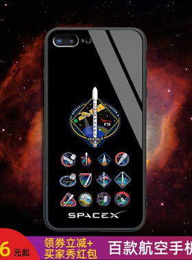 SpaceX任务标志手机壳i123果华米OPVI猎鹰火箭龙飞船maxs678pro40