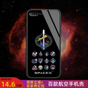SpaceX任务标志手机壳i123果华米OPVI猎鹰火箭龙飞船maxs678pro40