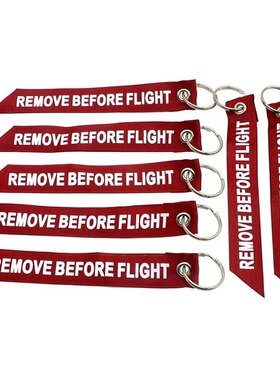 航空飘带Remove before flight飞行前请拆除钥匙扣包挂件行李牌