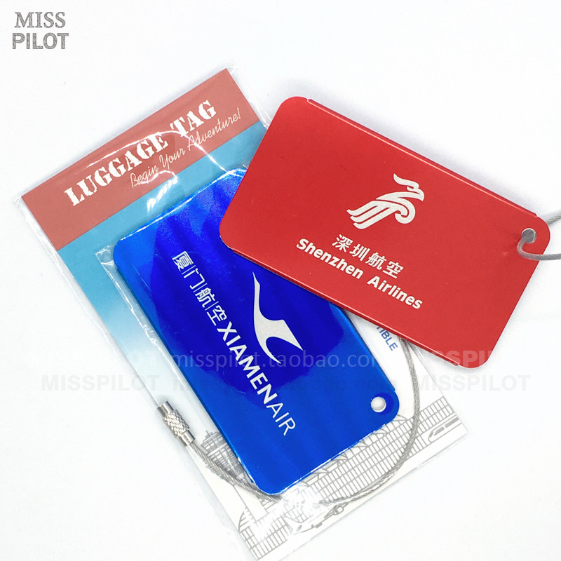 ALLOY AIR CHINA 중국 남방 항공 SHENZHEN XIAMEN SKYTEAM ALLIANCE 승무원 수하물 태그 펜던트 태그 태그