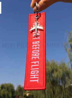 REMOVE BEFORE FLIGHT飞行前移除拆除航空挂件行李牌箱包机组空姐
