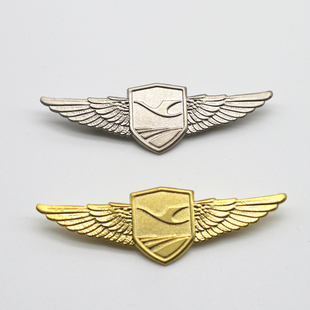 向风而行厦门航空厦航制服徽章胸章机长飞行员乘务员金属胸针收